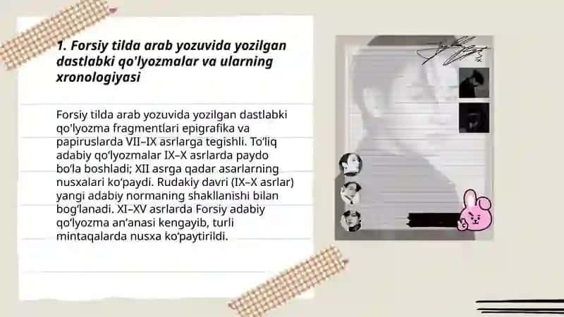 Forsiy tilda arab yozuvida yozilgan dastlabki manbalar 3