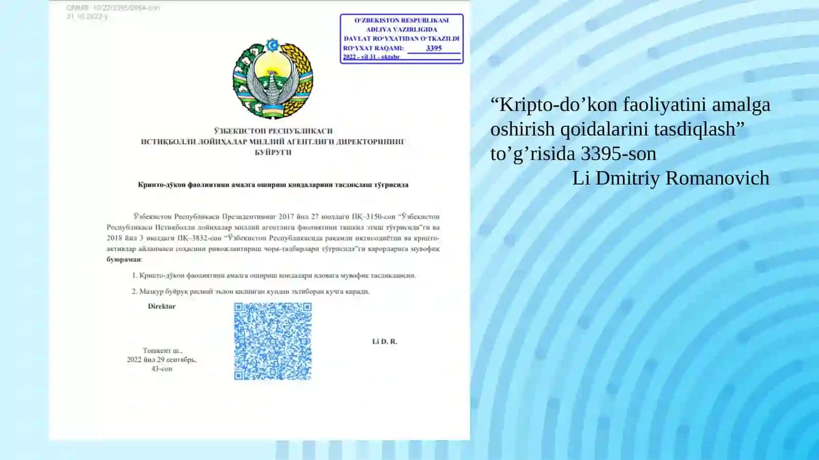 O‘ZBEKISTONDAVALYUTA SIYOSATINING RIVOJLANISHI 3