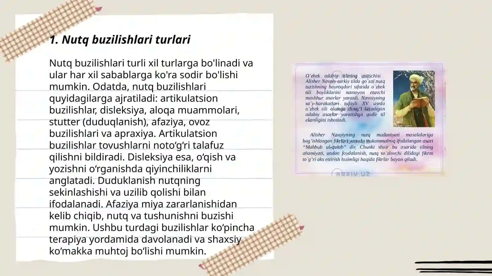 Nutq patalogiyalari 3