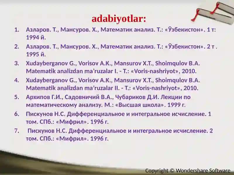 Integrallar jadvali 3