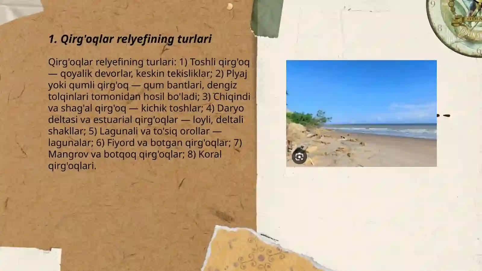 Qirg'oqlar relyefi 3