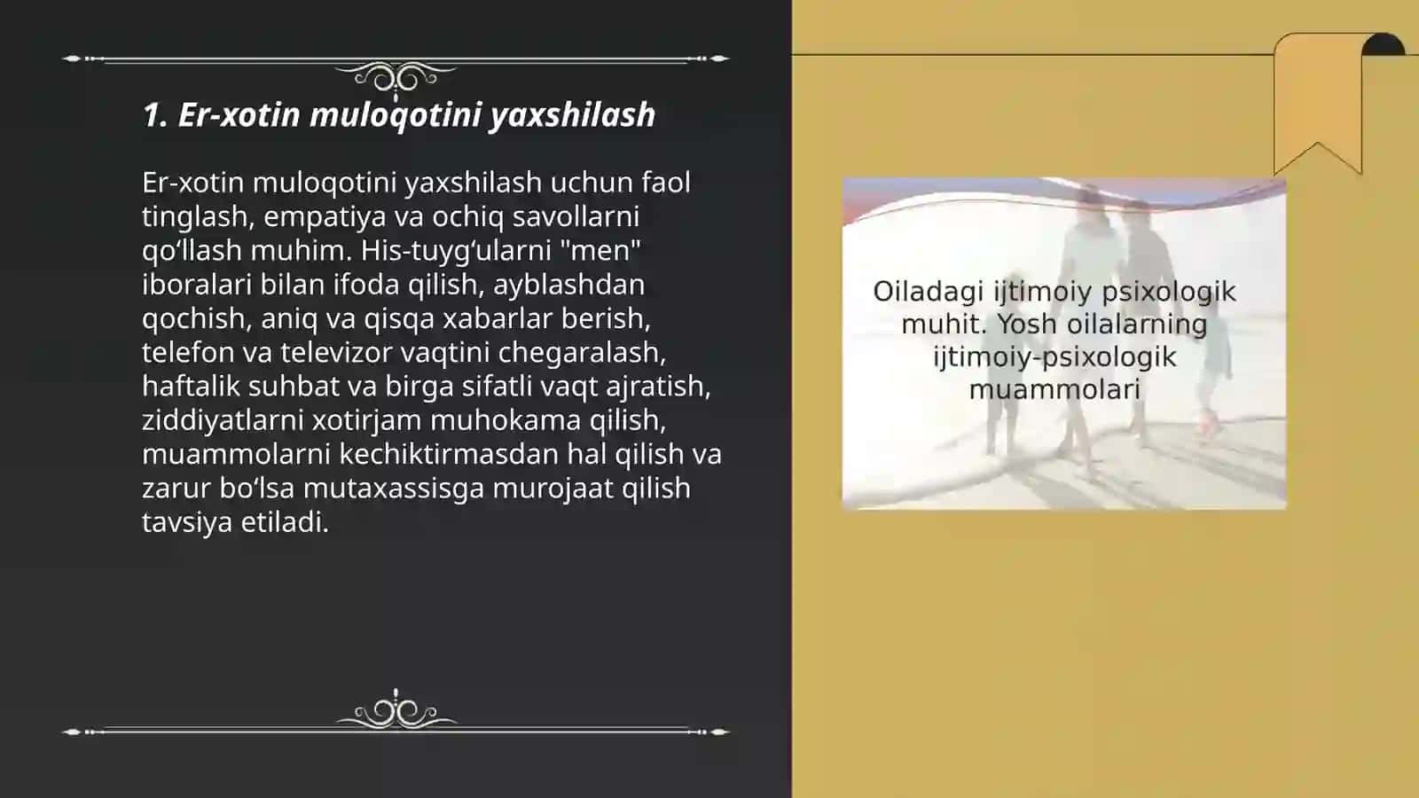 Er-xotin uchun psixologik konsultatsiya 3