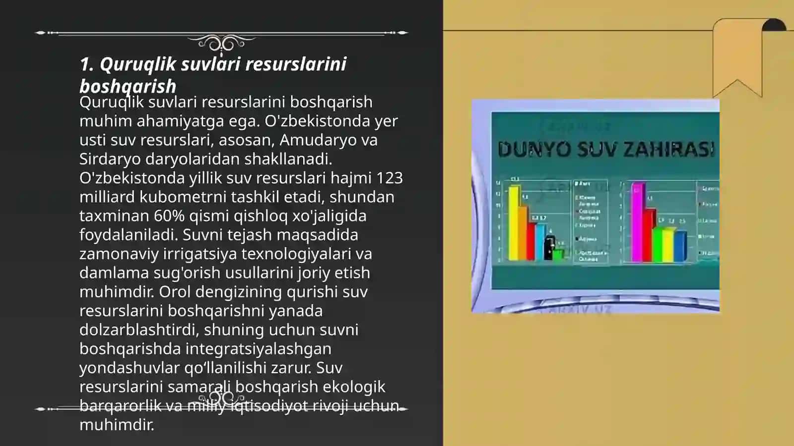 Quruqlik suvlari mudofasi suv iste'molchilari va samarali foydalanish mexanizmlari 3