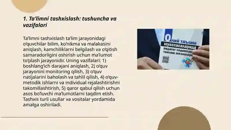 Taʼlimni tashxislash 3