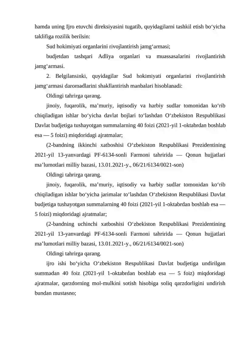 ADLIYA ORGANLARI FAOLIYATINI TASHKIL ETISH VA BOSHQARISH 3