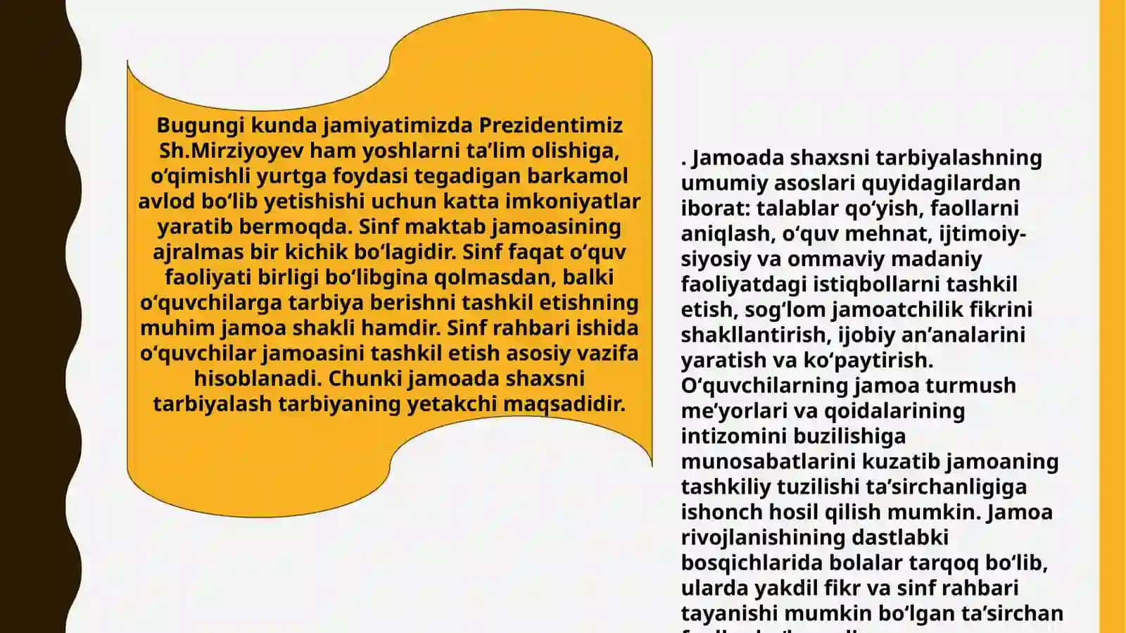 O‘quvchilar jamoasini tashkil qilishning o’ziga xos xususiyatlari 3