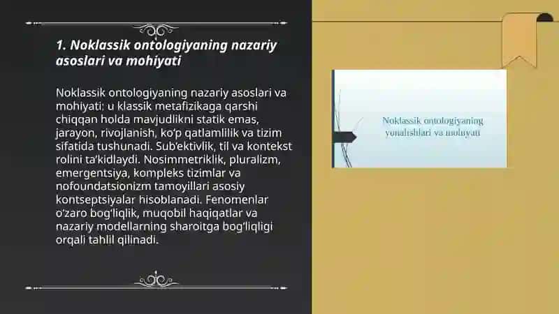 Noklassik ontologiyaning yo'nalishlari va mohiyati 3