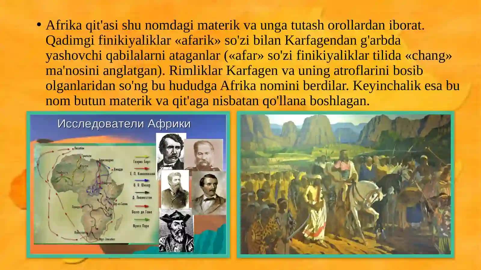 Afrikaning geografik o‘rni va siyosiy xaritasi 3