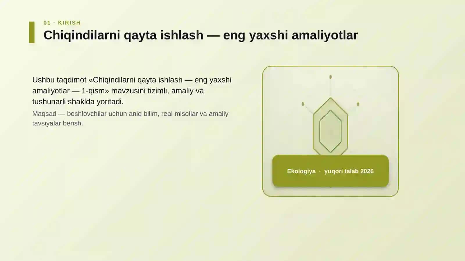 Chiqindilarni qayta ishlash — eng yaxshi amaliyotlar — 1-qism 3