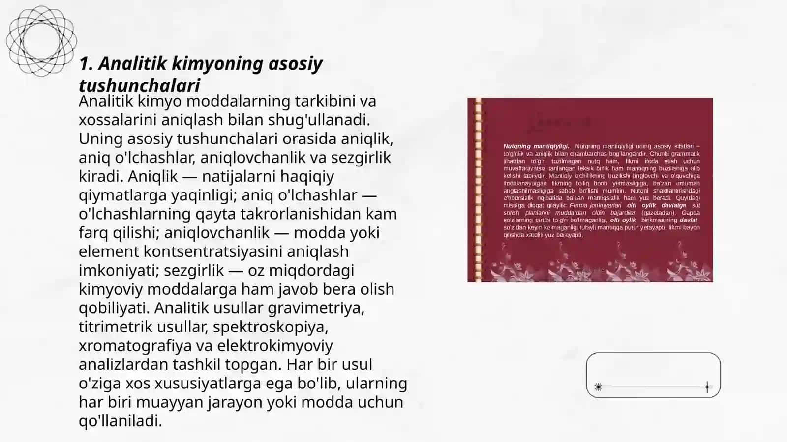 Analitik kimyo fanining texnologiyadagi ahamiyati 3