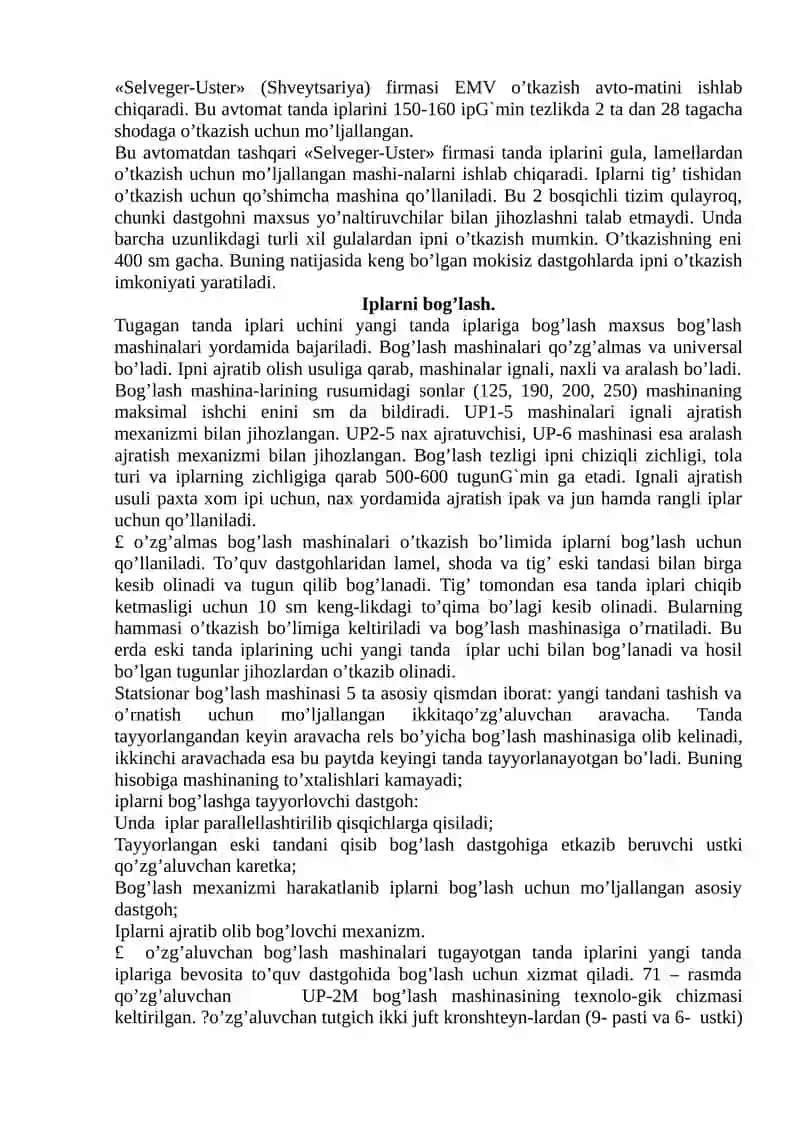 Iplarni o‘tkazish va bog‘lash 3