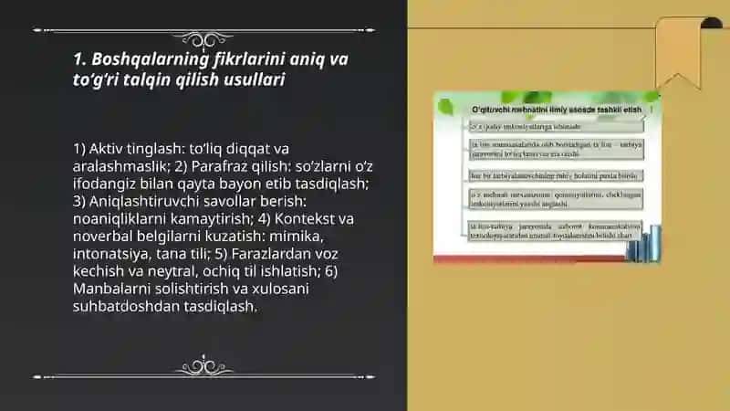 Sof sikills — boshqalarning fikrlarini talqin qilish. Ilmiy va ilmiy-ommabop manbalarni referatlashtirish 3
