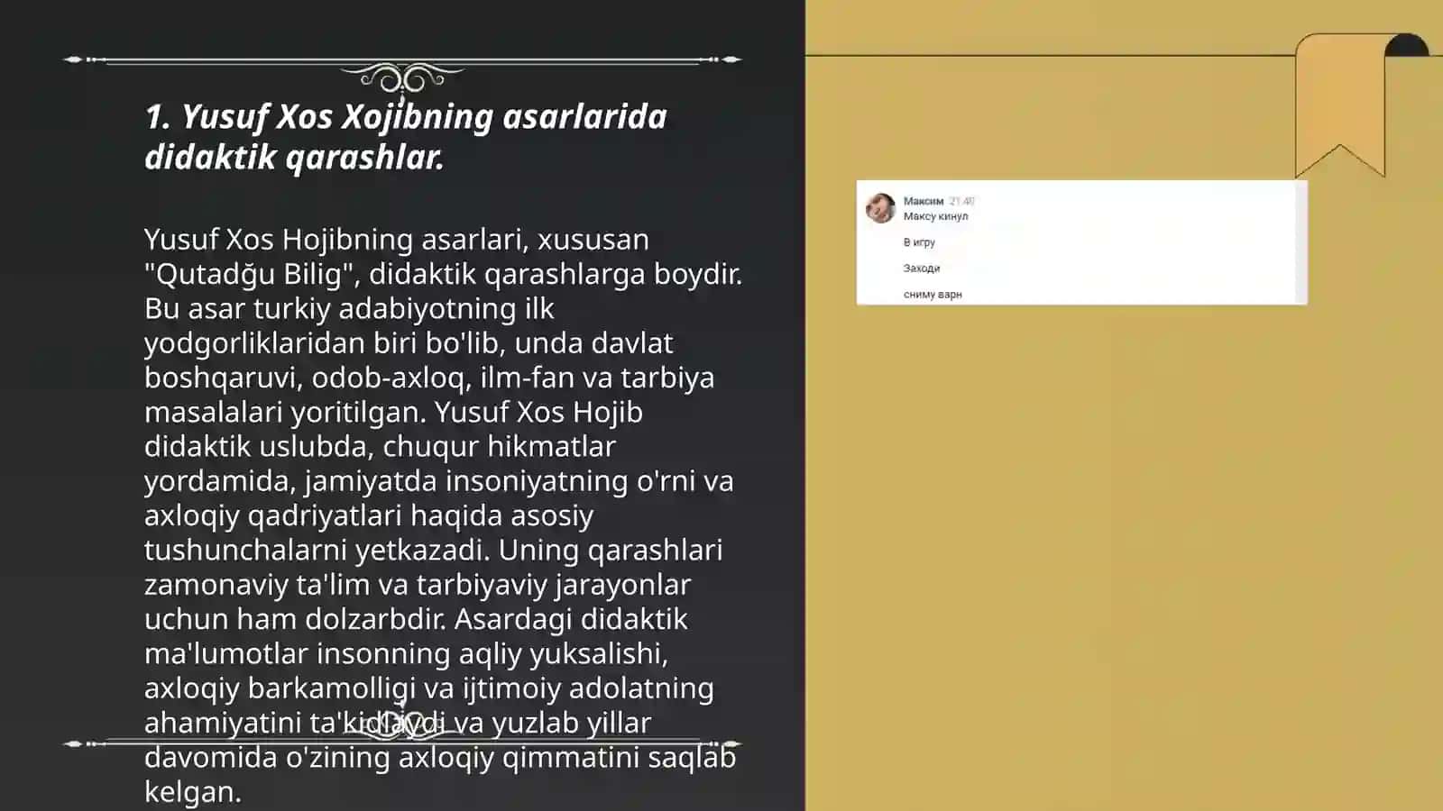 Kaykovuslarning asarlarida didaktik qarashlar va ularning tarbiyaviy ahamiyati 3
