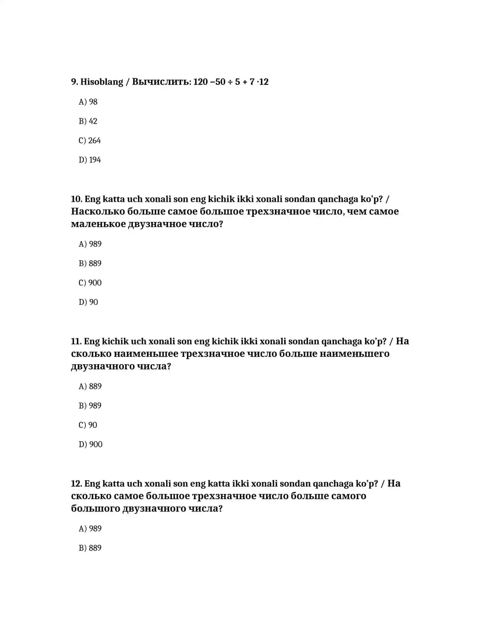 Elementar matematika: arifmetik amallar testi 3