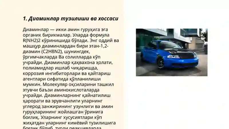 Аminlаrning оlinish usullаri 3