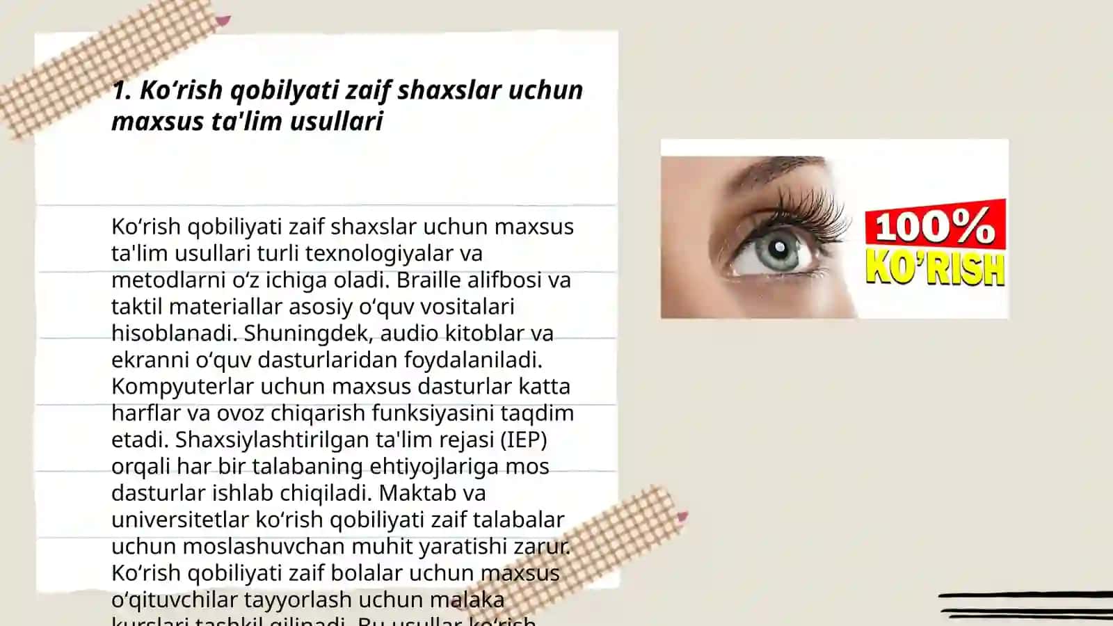 Koʻrish qobilyati zaif shaxslar uchun maxsus ta'lim usullari 3