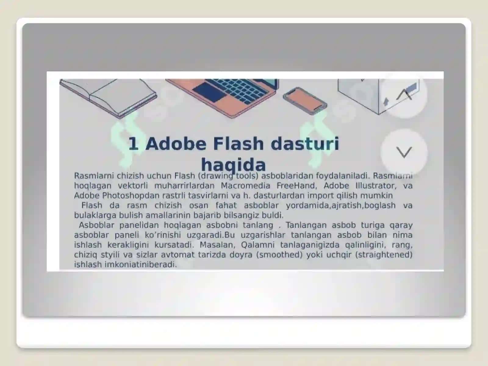 ADOBE FLASH DASTURI 3
