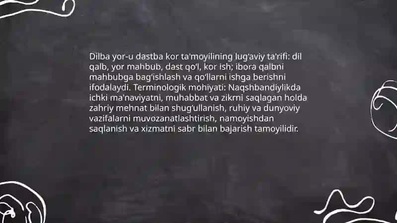 Dilba yor-u dastba kor 3