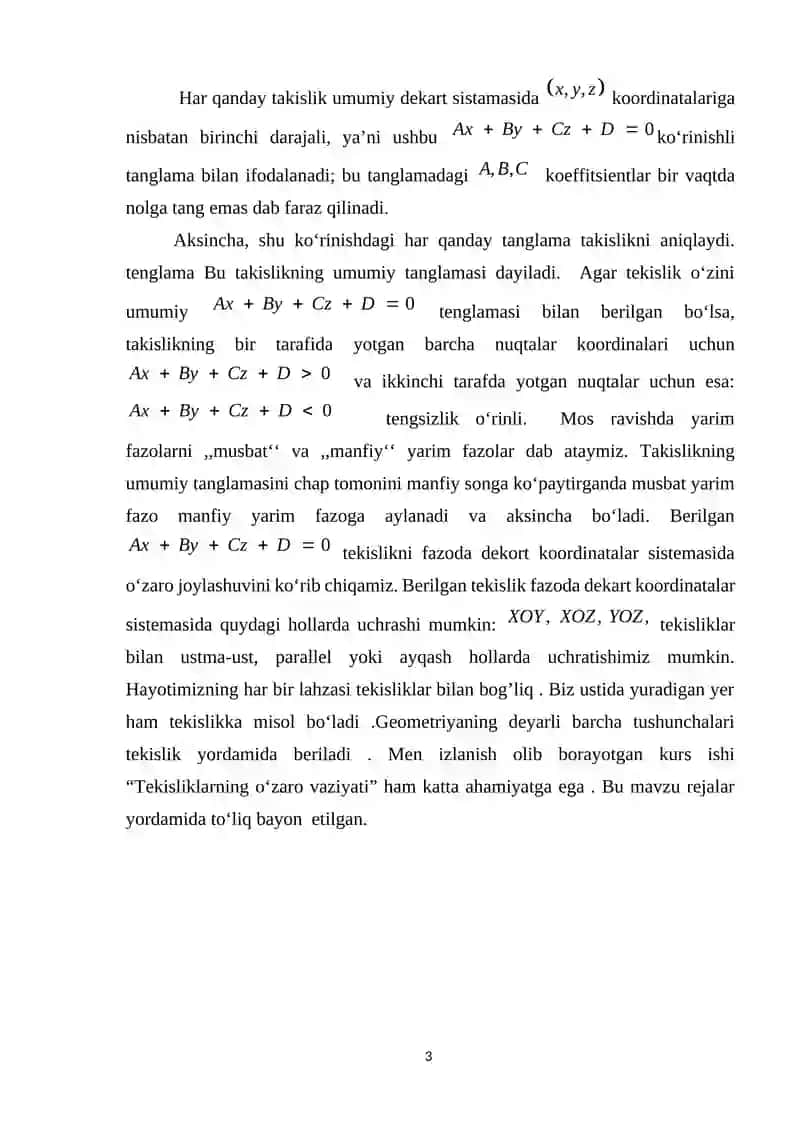 Ikki tekislikning o’zaro vaziyati 3