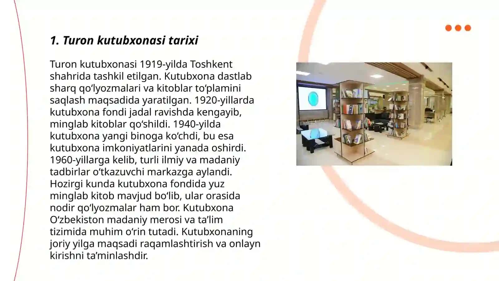 Turon kutubxonasi 3