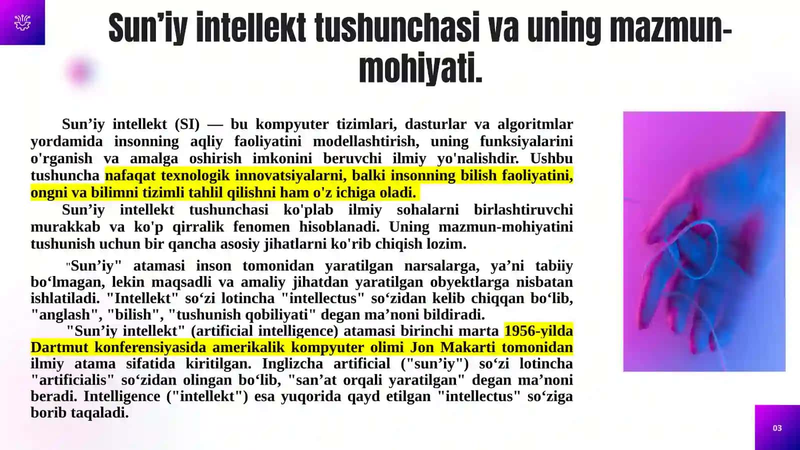 Jamiyat taraqqiyotida sun'iy intellekt 3