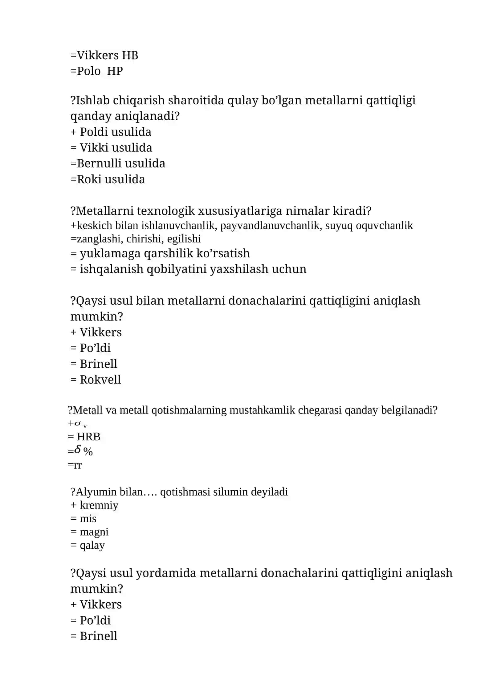 Yakuniy imtihonda tushadigan  Materialshunoslik faniga oid savollar javoblari bilan birga 3