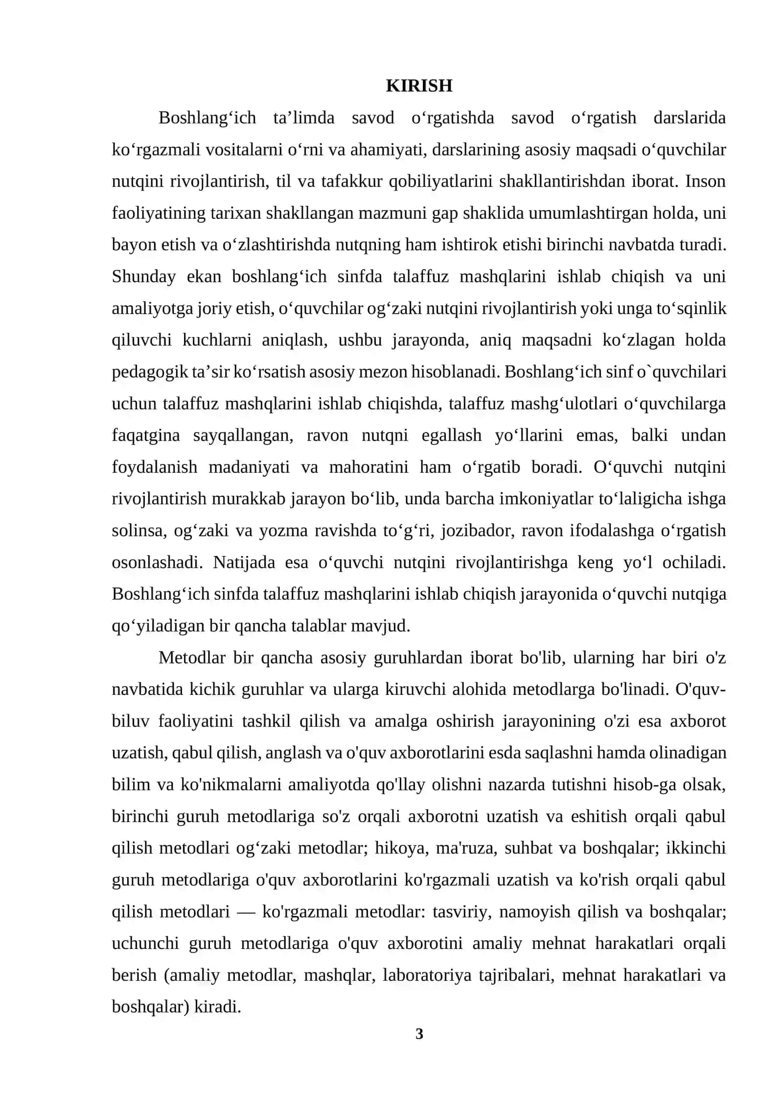 Savod o‘rgatish darslarida ko‘rgazmali vositalardan foydalanish 3