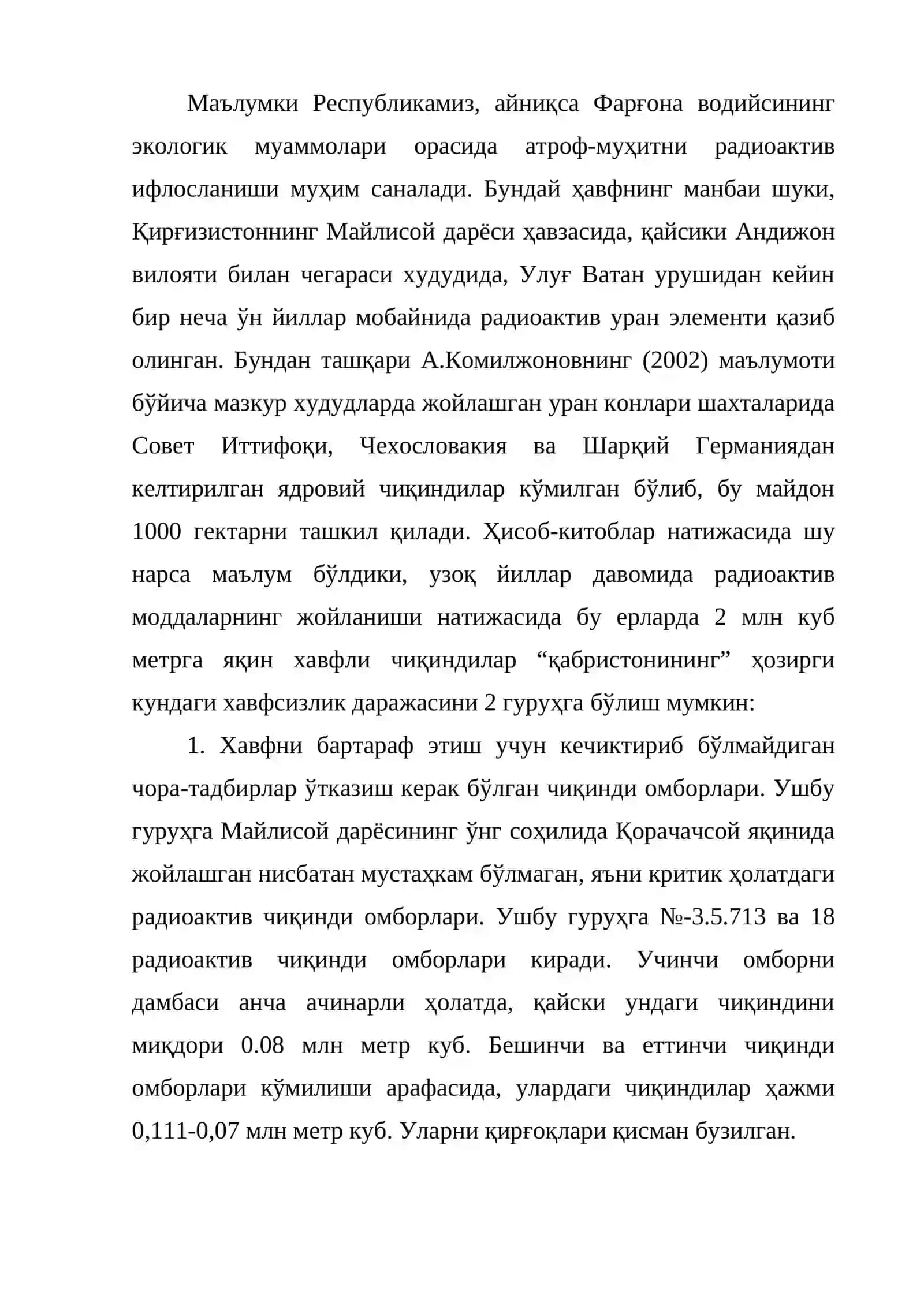 Маълумот Тизимларида Ифлосланувчи Моддалар 3