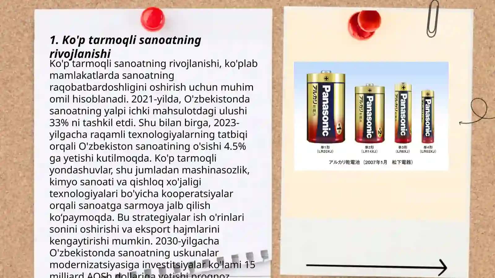 Ko'p tarmoqli yirik sanoat markazlari 3