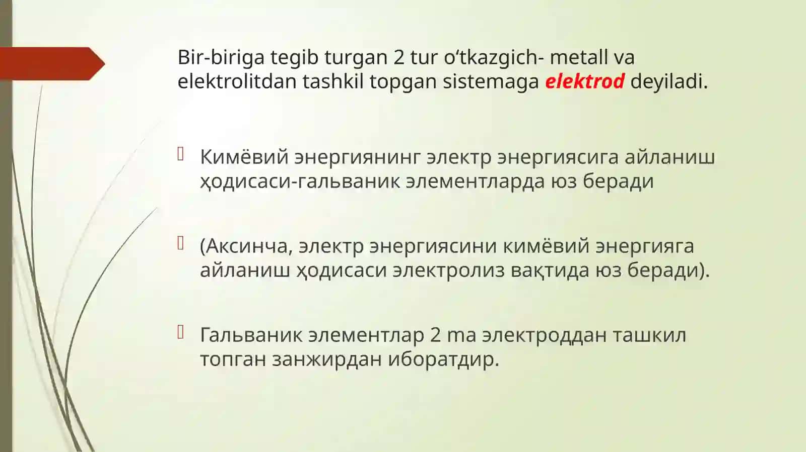 Galvanik elementlar 3