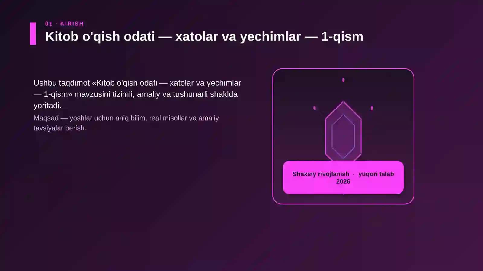 Kitob o'qish odati — xatolar va yechimlar — 1-qism 3