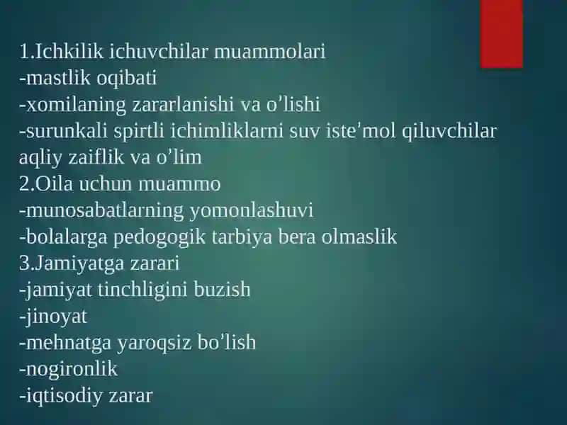 Аlkogolizm 3