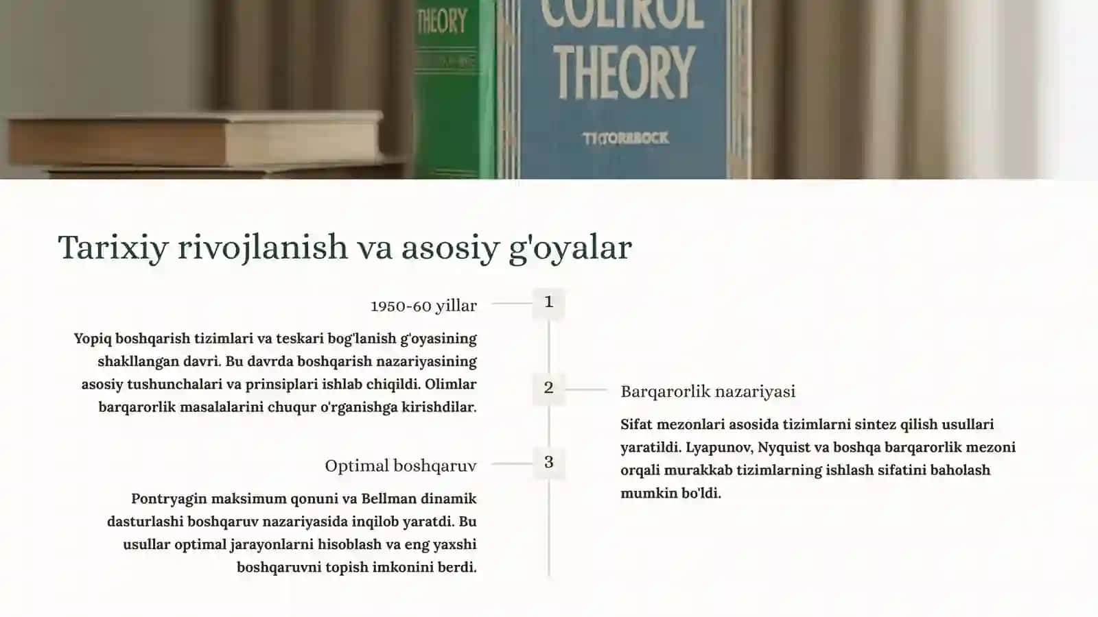 Avtomatik boshqarish nazariyasi 3
