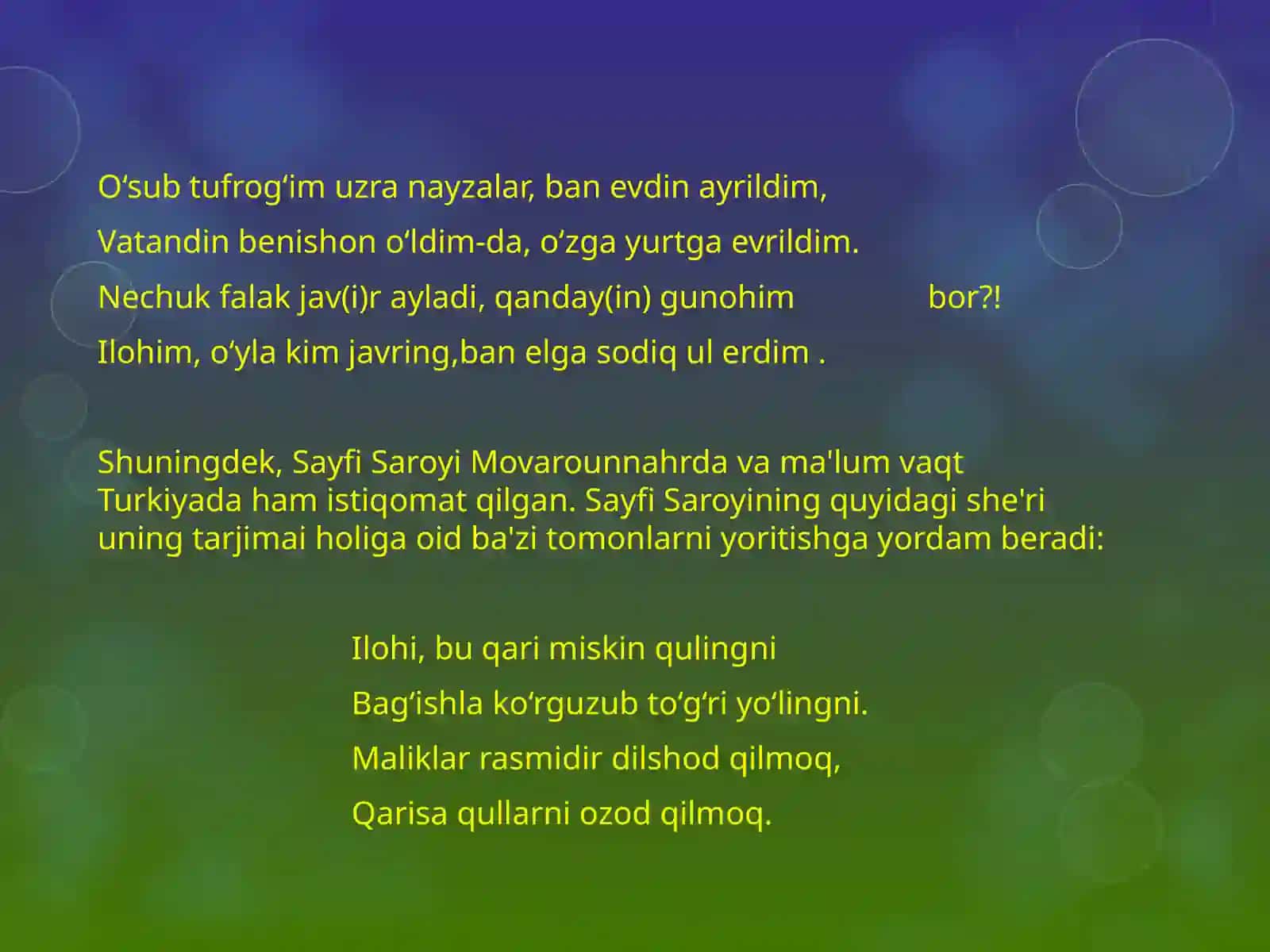 Sayfi Saroyining hayoti va ijodi 3