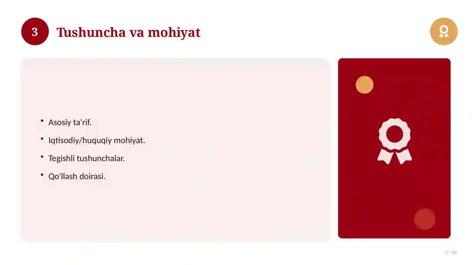 Sud-huquq islohoti: nazariy asoslari, integratsion yondashuvda 3