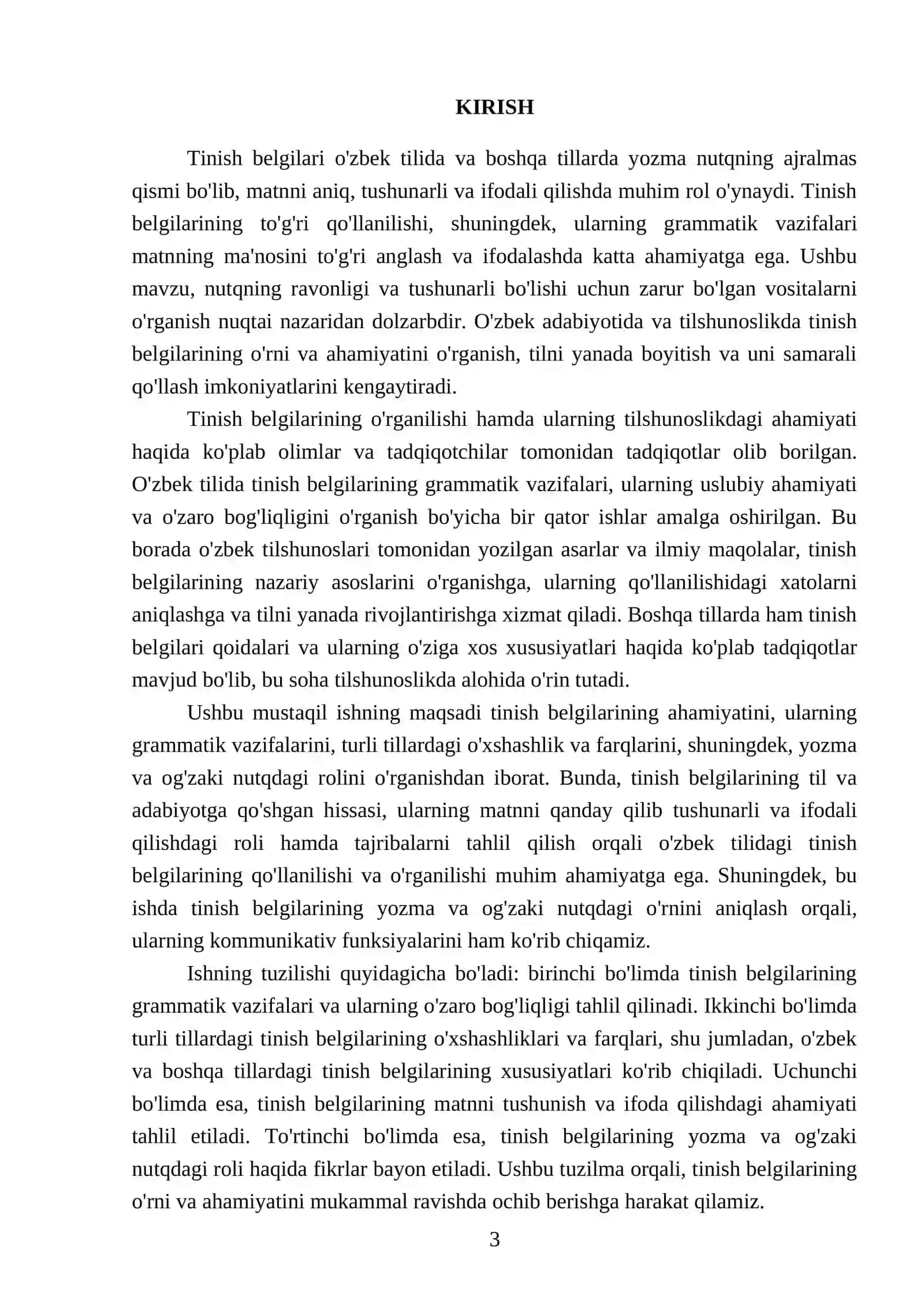 Tinish belgilari 3