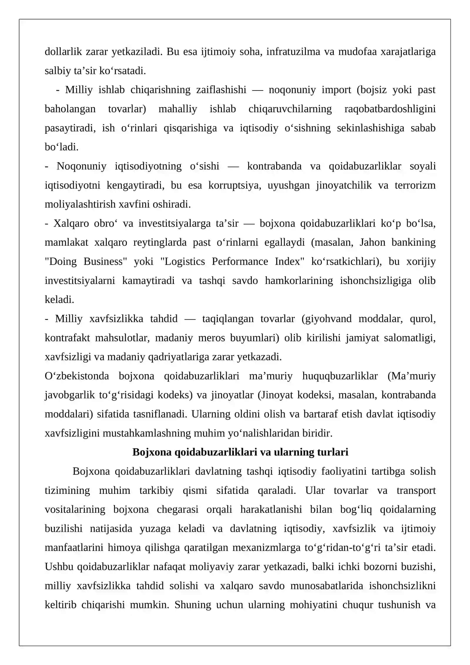 Bojxona qoidabuzarliklari va ularning turlari 3