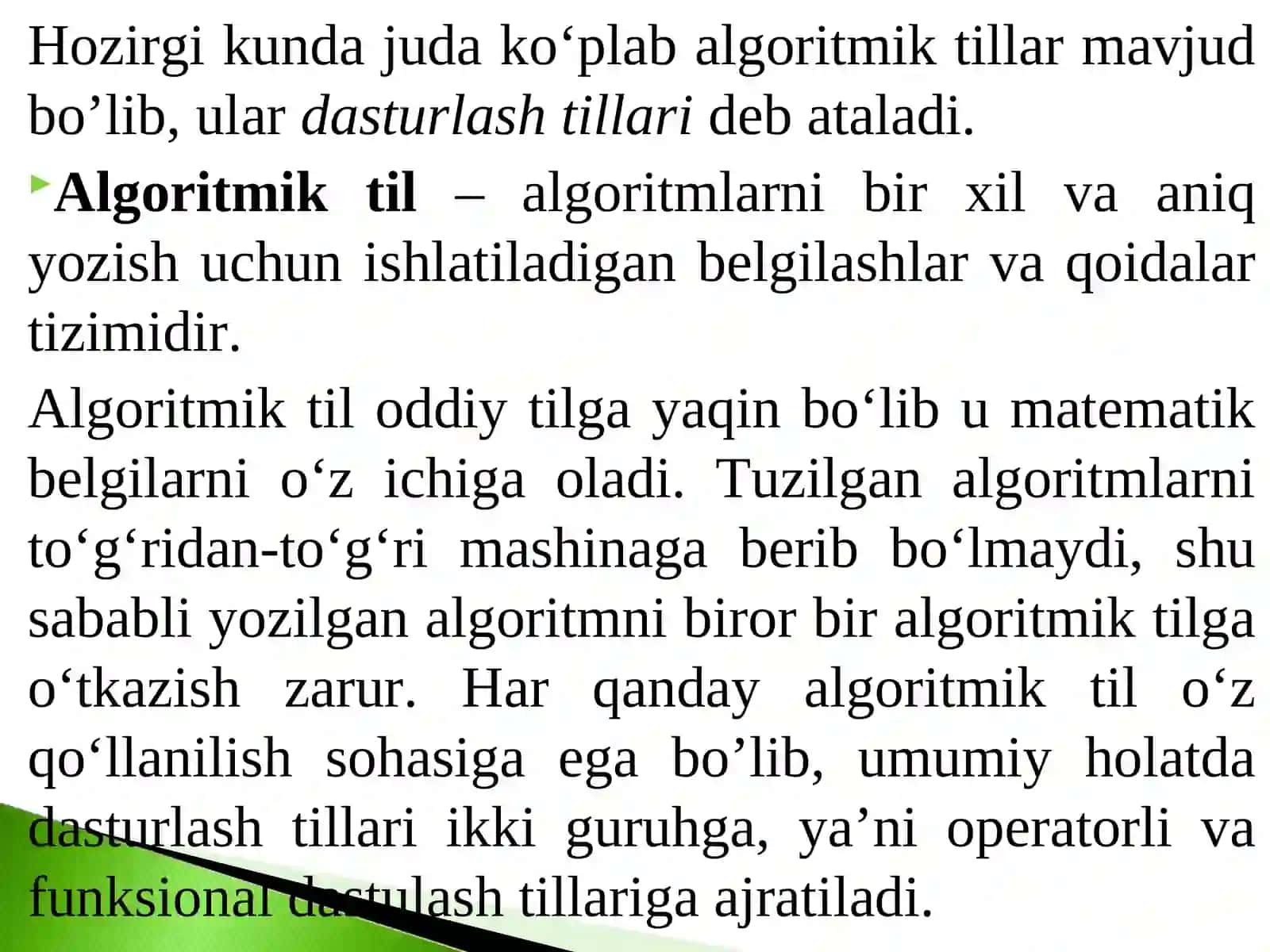 Dastur tushunchasi. Masalani tayyorlash va yechish bosqichlari. Dastur tuzish texnologiyalari. Zamonaviy dasturiy vositalar tasnifi 3