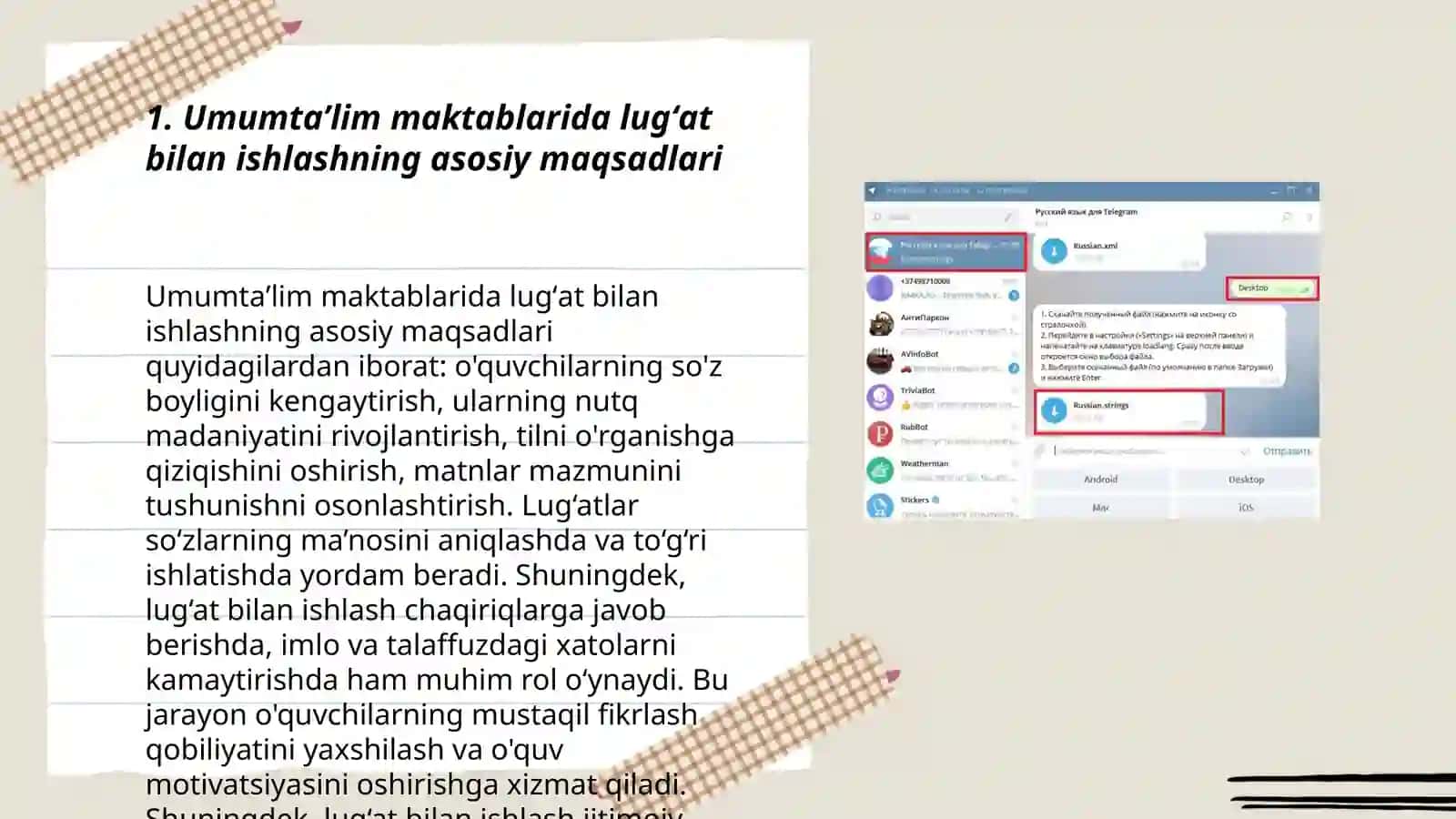 Umumtaʼlim maktablarida lugʻat bilan ishlash metodikasi 3