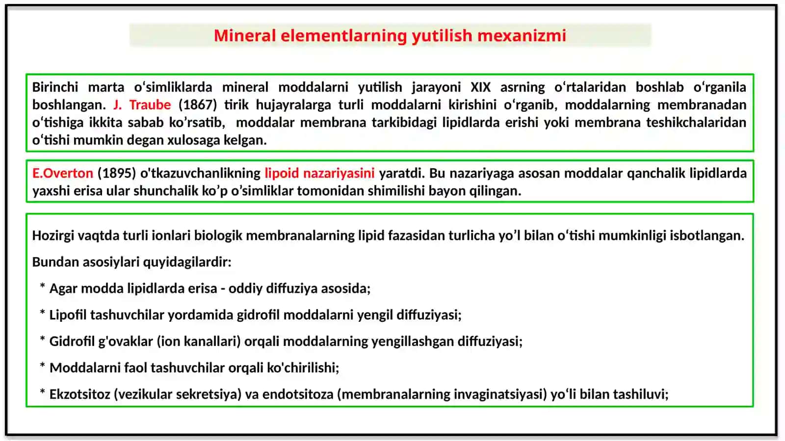 MIKROELEMENTLAR VA ULARNING FIZIOLOGIK AHAMIYATI 3