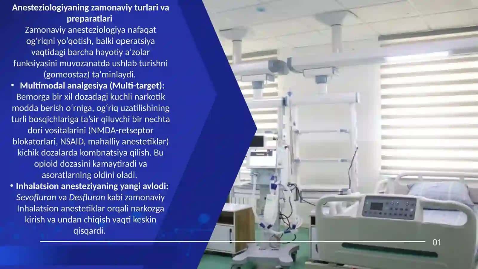 Zamonaviy og‘riqsizlantirish usullari va jarrohlik uchun innovatsion asbob-uskunalar 3