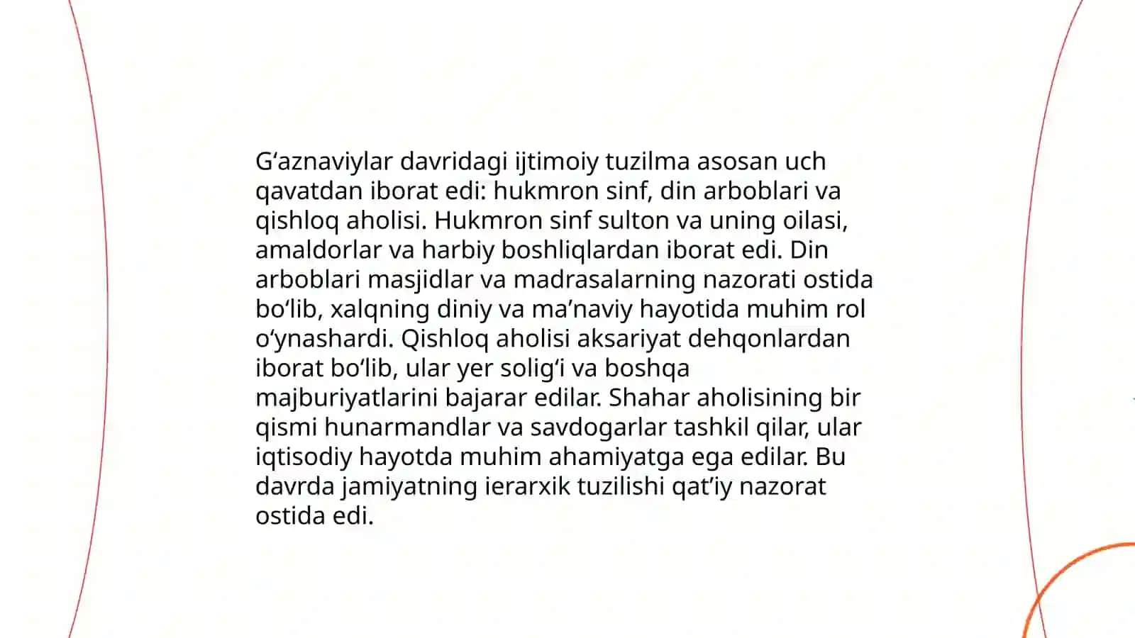 Gʻaznaviylar ijtimoiy hayoti 3