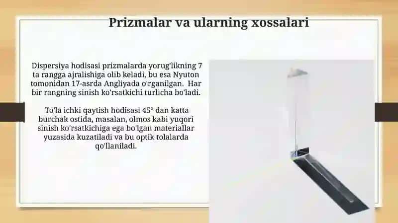 Geometrik optika. Yoruglikning sinishi va qaytishi 3