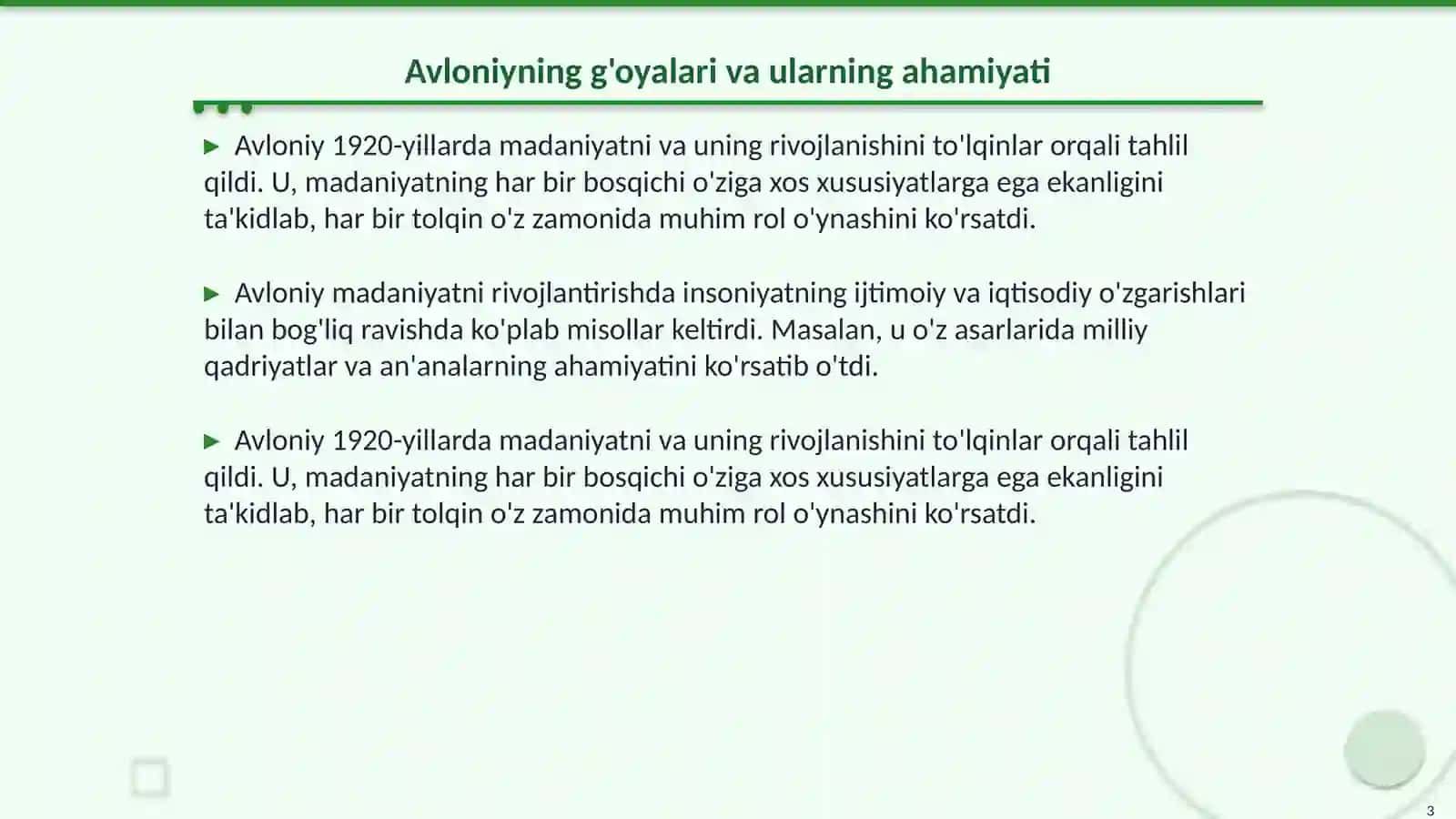 Avloniyning madaniyati tolqinlari va E.Toffelerning “uchinchi tolqin” asarining qiyosiy tahlili 3