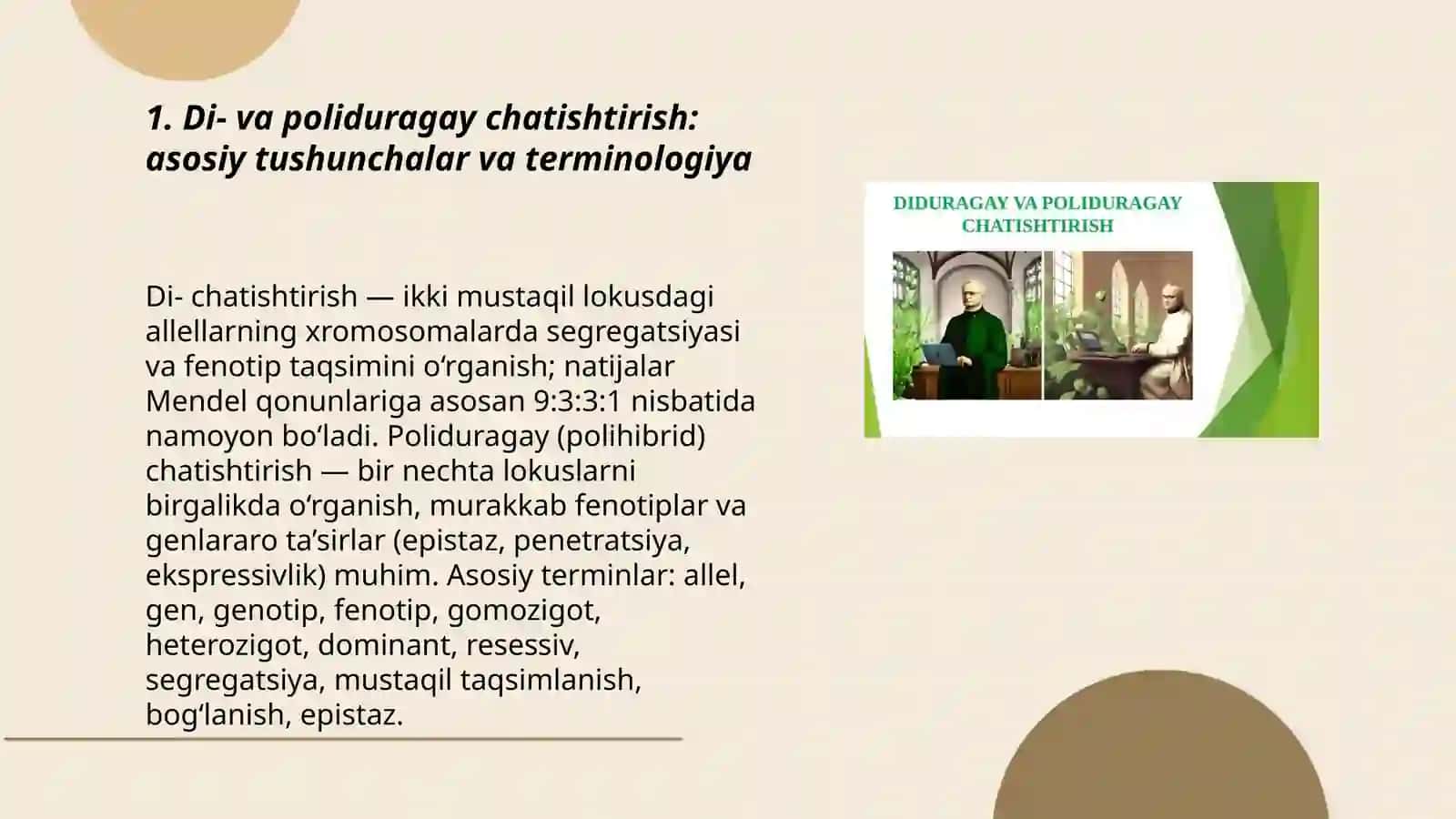 Di- va poliduragay chatishtirish: asosiy tushunchalar va terminologiya 3