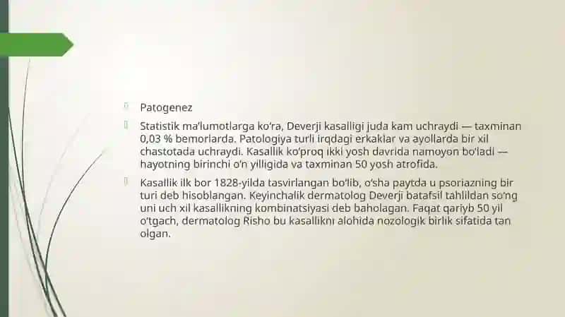 Deverji kasalligi 3