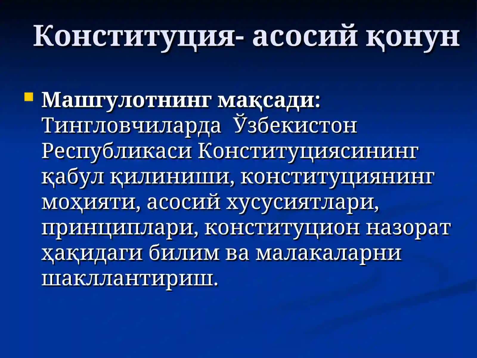 Ўзбекистон Республикаси Конституциясининг ишлаб чиқилиши ва қабул қилиниши 3