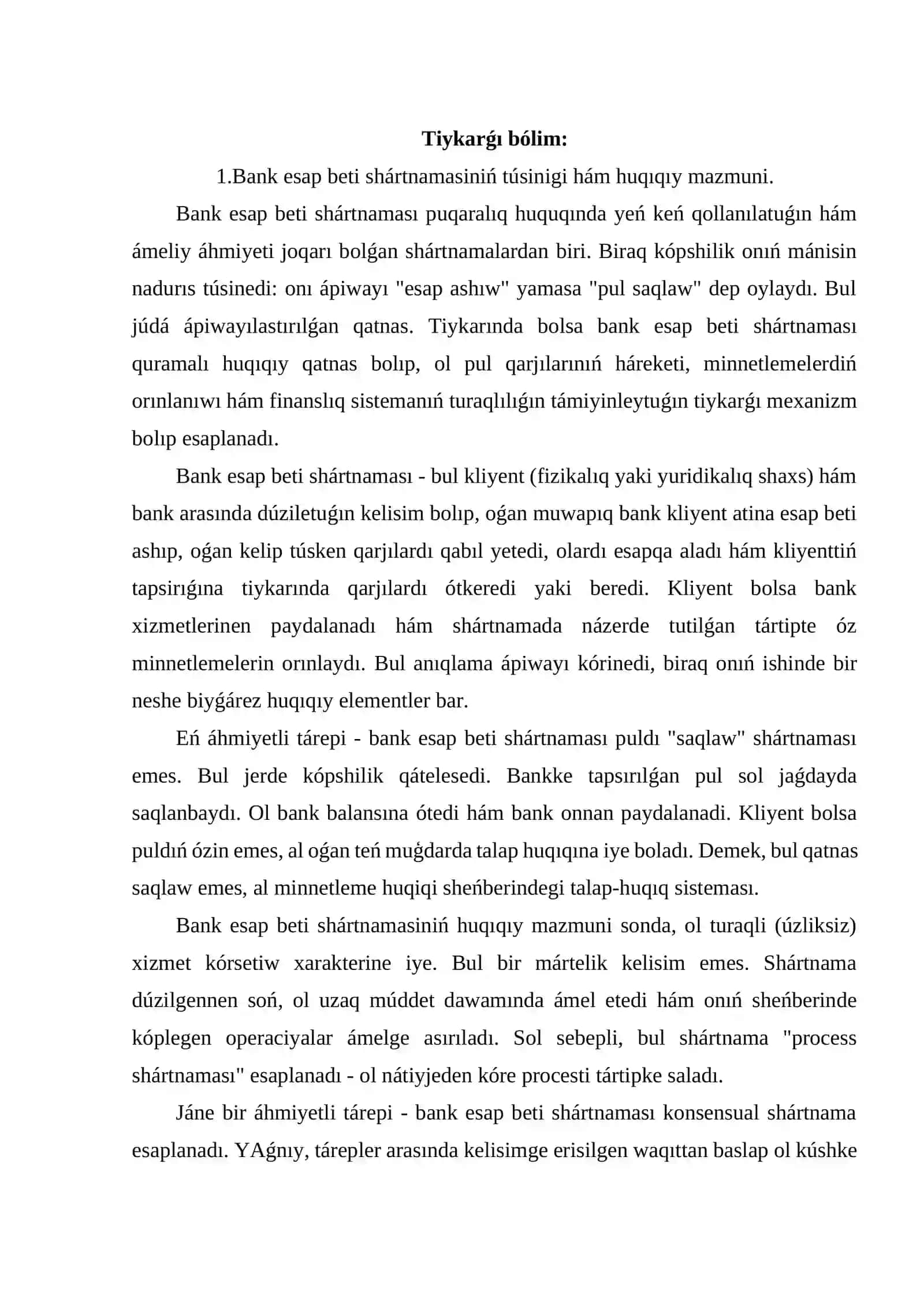 Bank esap beti shártnaması 3