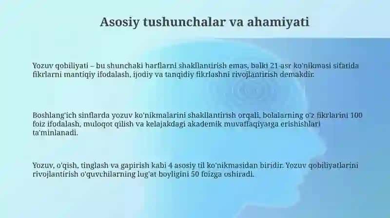 Boshlang'ich sinf o'quvchilarini yozish kompitensiyalarini shakillantirish 3