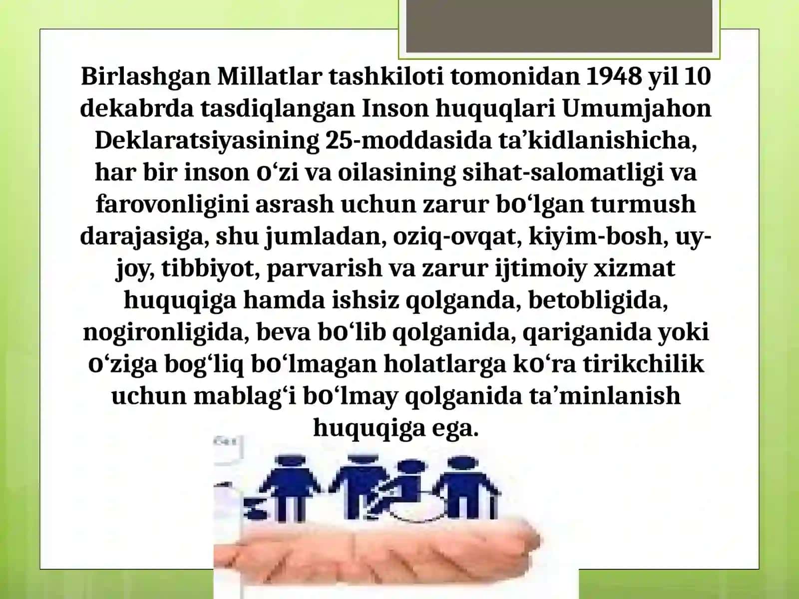 Pensiya va nafaqalar iqtisodiy funktsiyasi va maqsadi 3